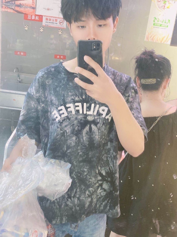 上心的第一张照片--抚州基督教相亲网